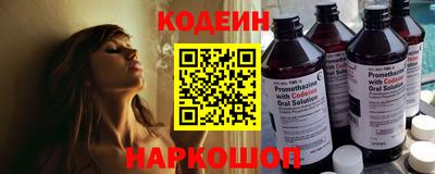ГАЛЛЮЦИНОГЕННЫЕ ГРИБЫ Краснодар