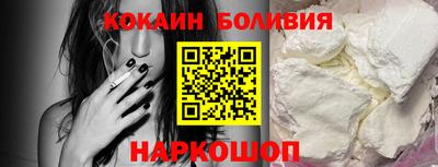 ГАЛЛЮЦИНОГЕННЫЕ ГРИБЫ Краснодар