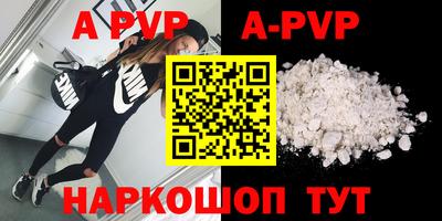 ГАЛЛЮЦИНОГЕННЫЕ ГРИБЫ Краснодар