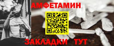 наркотики Краснознаменск