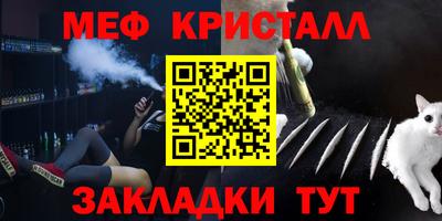 ГАЛЛЮЦИНОГЕННЫЕ ГРИБЫ Краснодар