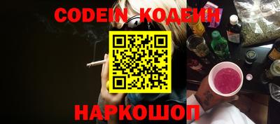ГАЛЛЮЦИНОГЕННЫЕ ГРИБЫ Краснодар