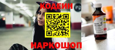 ГАЛЛЮЦИНОГЕННЫЕ ГРИБЫ Краснодар