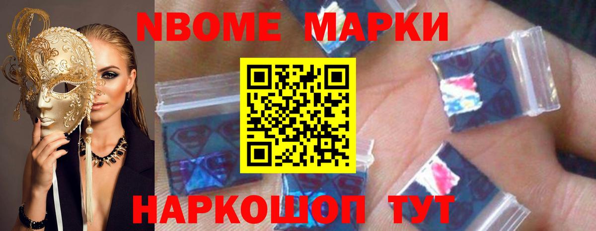 ЛСД экстази ecstasy Кингисепп